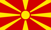 2000px-Flag_of_Macedonia.svg