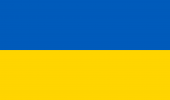 2000px-Flag_of_Ukraine.svg